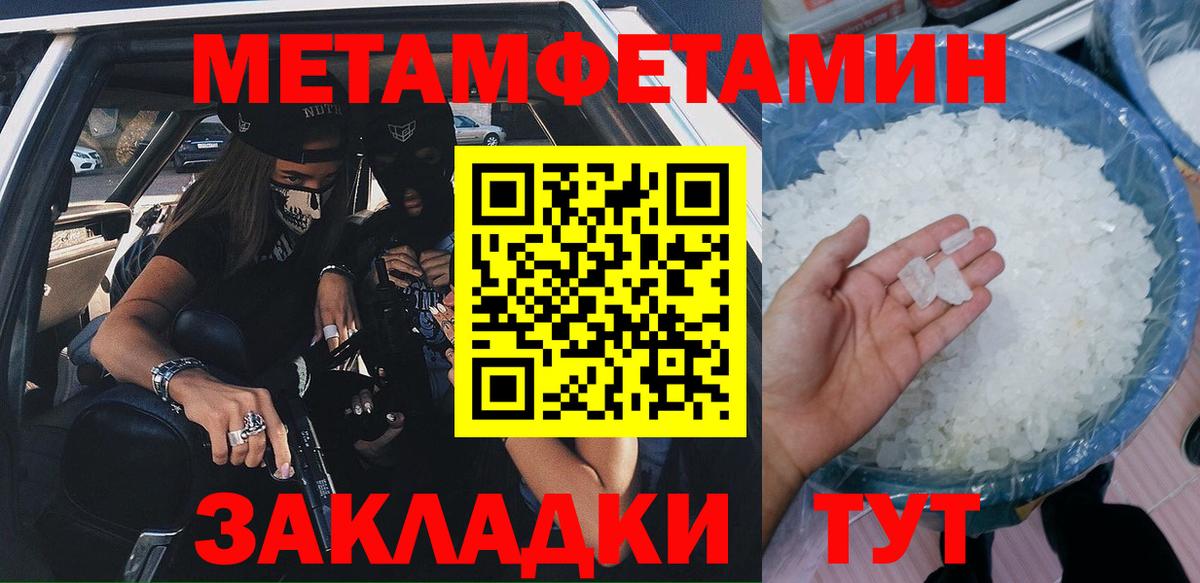 АМФ 98%  Вход с VPN  АМФ  Биробиджан 