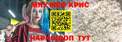 прущие грибы Изобильный