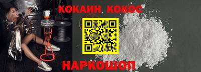 МДМА Заволжье