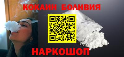 эйфоретик Заводоуковск