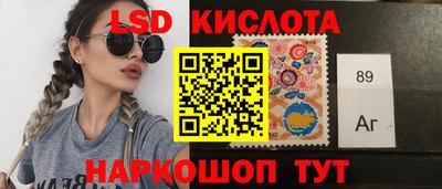 марихуана Жуковский