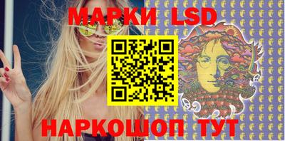МДМА Заволжье