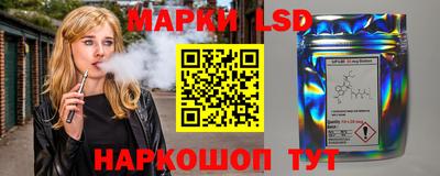 МДМА Заволжье