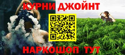 МДМА Заволжье