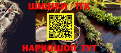 МДМА Заволжье