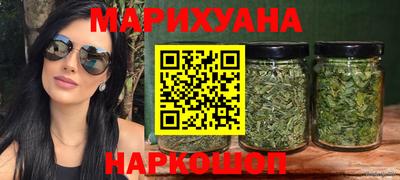 эйфоретик Заводоуковск
