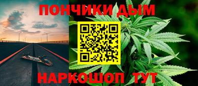 МДМА Заволжье