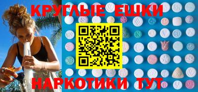 МДМА Заволжье