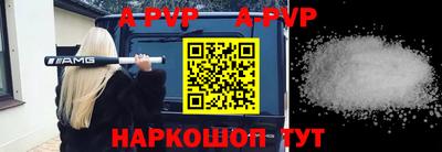марихуана Жуковский