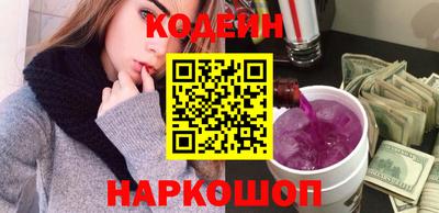 МДМА Заволжье