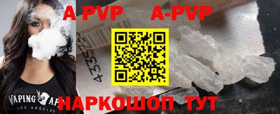 МДМА Заволжье