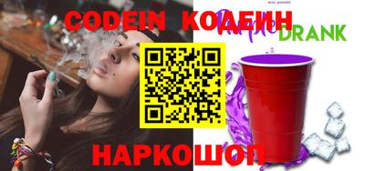 МДМА Заволжье