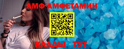 МДМА Заволжье