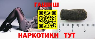 марихуана Жуковский