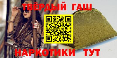 эйфоретик Заводоуковск