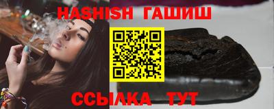 эйфоретик Заводоуковск