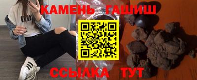 эйфоретик Заводоуковск