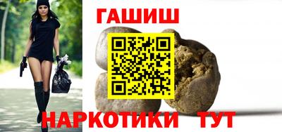 МДМА Заволжье