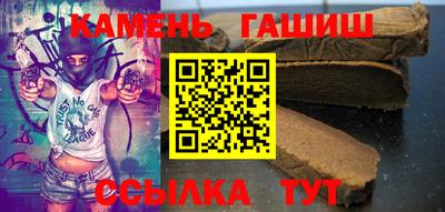 эйфоретик Заводоуковск