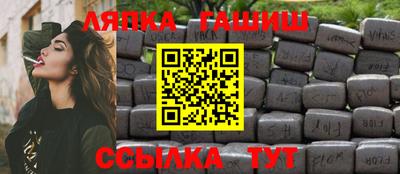 эйфоретик Заводоуковск