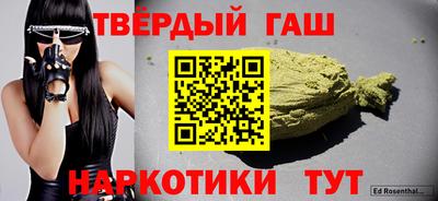 МДМА Заволжье
